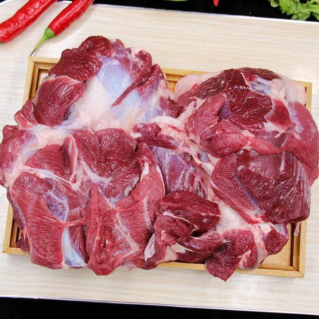 羊肉